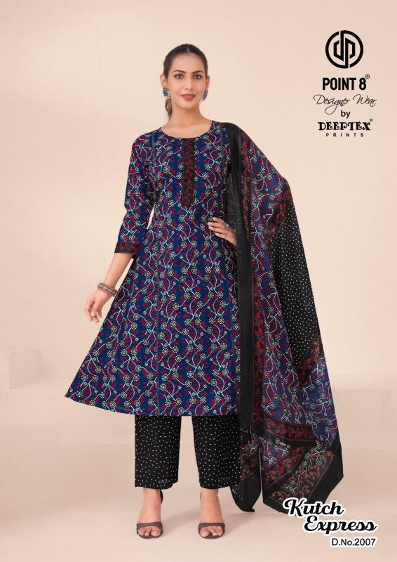 Deeptex kutch express vol-2 wholesale kurti